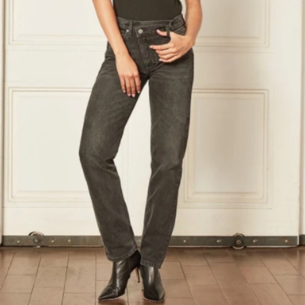 Boyish by Her NWOT Casey High Rise Jeans
